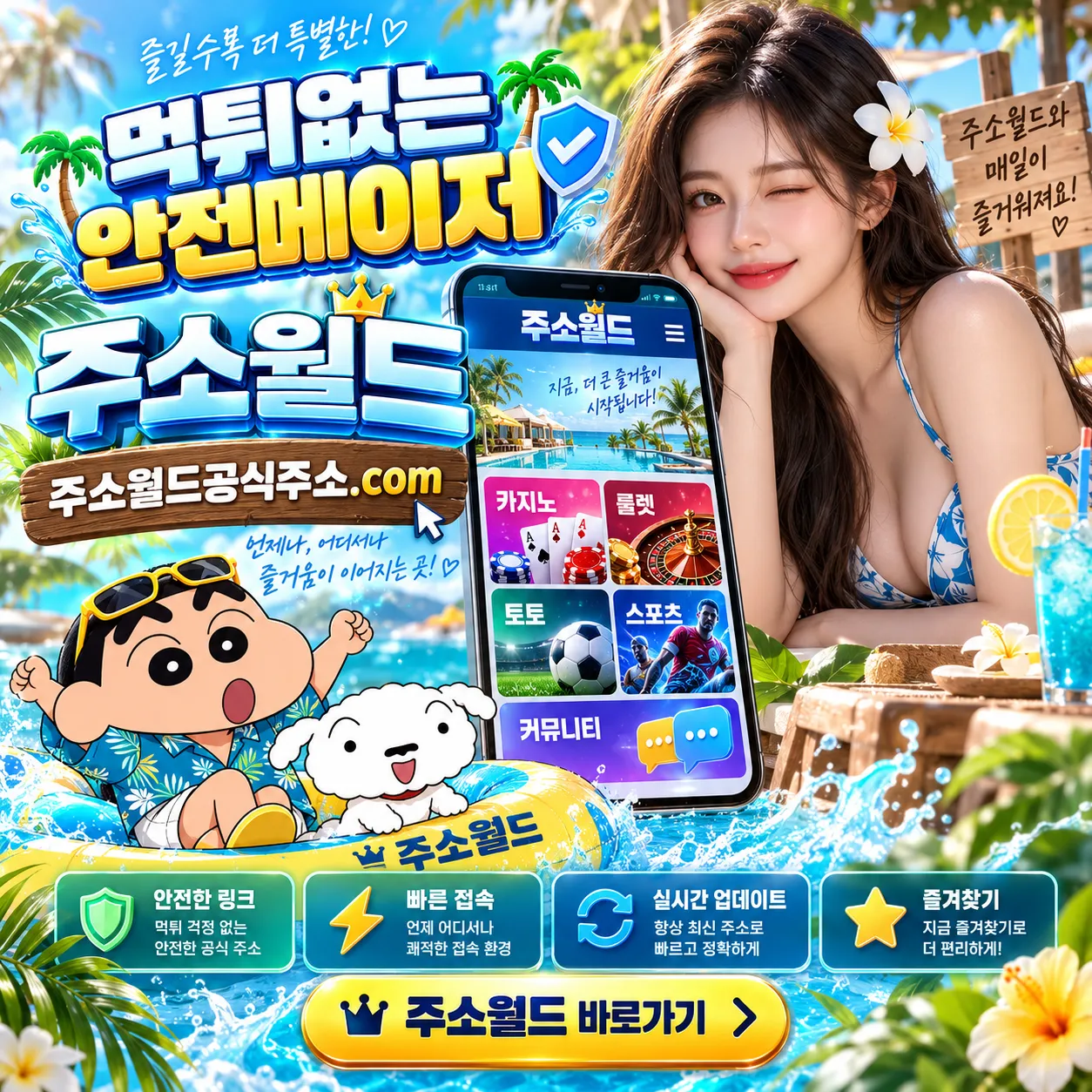 사진